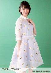 乃木坂46 堀未央奈 生写真 まとめ売り セット - メルカリ