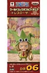 【中古】フィギュア レオ 「ワンピース」 ワールドコレクタブルフィギュア-ドレスローザ- 