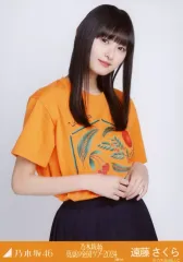 【中古】生写真(乃木坂46) 遠藤さくら/上半身/乃木坂46 真夏の全国ツアー2024 Tシャツ 大阪ver. 会場限定ランダム生写真