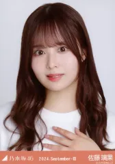 【中古】生写真(坂道シリーズ) 佐藤璃果/バストアップ・フリルTシャツ/「乃木坂46 2024.September-III」会場限定ランダム生写真