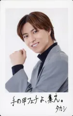 【中古】コレクションカード(男性) 超特急/タカシ(松尾太陽)/印刷メッセージ入り/「EBiDANソイヤ!」ランダムチェキ風トレカA