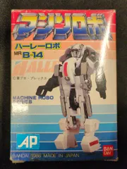 2026年最新】マシンロボ クロノスの大逆襲 cdの人気アイテム - メルカリ