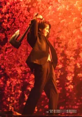 【中古】生写真(男性) 村井良大(水木)/ライブフォト・キャラクターショット/舞台「鬼太郎誕生 ゲゲゲの謎」ランダムステージブロマイド