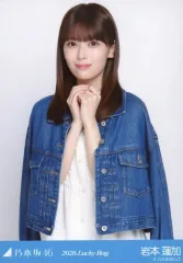 【中古】生写真(坂道シリーズ) 乃木坂46/岩本蓮加/上半身/2026 福袋 Lucky Bag 「シャツワンピース」