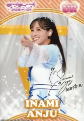 伊波杏樹 サイン入り色紙 帰宅して届いていた封筒の中身みたら、まさかのロケエクさんの