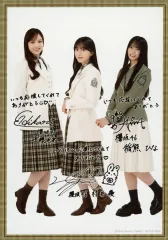 2026年最新】村井優 サインの人気アイテム - メルカリ