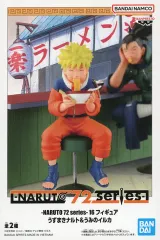 【中古】フィギュア うずまきナルト 「NARUTO-ナルト-」 -NARUTO 72 series- 16 フィギュア うずまきナルト＆うみのイルカ