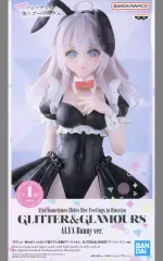 【中古】フィギュア アリサ・ミハイロヴナ・九条(アーリャ) 「時々ボソッとロシア語でデレる隣のアーリャさん」 GLITTER＆GLAMOURS アーリャ バニーver.