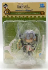 BANDAI SPIRITS 一番くじ Fate/Grand Order 夜空を駆けるサンタクロース、ふわっと登場! C賞ジャンヌ・ダルク・オルタ・サンタ・リリィ/ランサー ちびきゅんキャラ