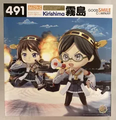 グッドスマイルカンパニー ねんどろいど 艦これ 特典付き 霧島 スリーブ&台座付き