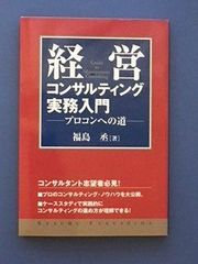 早稲田アカデミーNN開成 コツトレ!コツをつかむ！記述トレーニング