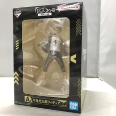 【中古】バンダイ 木兎光太郎 一番くじ ハイキュー!! ～全国への道～ A賞 フィギュア[15]