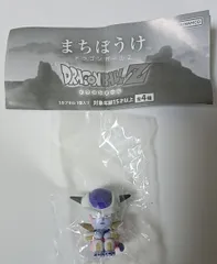 新品　ドラゴンボールZ まちぼうけ　フリーザ