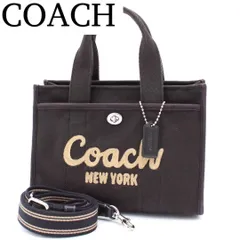 【美品】COACH カーゴ ハンドバッグ トートバッグ 2WAY キャンバス 黒
