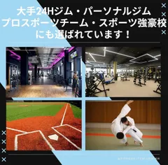 るんるん様専用！