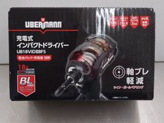 コメリ ウーバマン UBERMANN 18V充電式インパクトドライバー 