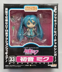 グッドスマイルカンパニー ねんどろいど 初音ミク 33