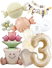 誕生日 バルーン Happy Day バースデー 飾り付け 3歳 ガーランド大きい 数字 バルーン 65cm キャラメル チューリップの鉢植え風船 15点 セット バースデーバルーン バースデー 風船 くすみ ニュアンスカラー デコレーション 紙吹雪風船 セッ