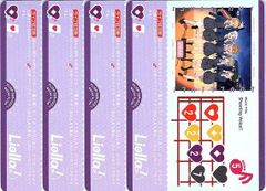 [관리 번호 2] 러브 라이브 카드 게임, 싱글, 부스터 팩 BP05 부스터 팩 [Anniversary 2026] PL!SP-bp5-023-L Shooting Voice!! L 4장