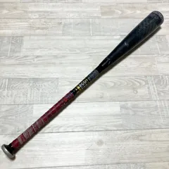 2026年最新】軟式バット mm18の人気アイテム - メルカリ