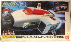 レ*イ様 LSIゲーム スペースハリケーン SPACE HURRICANE バン - メルカリ