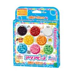 【人気商品】エポック(EPOCH) アクアビーズ 8色ビーズセット