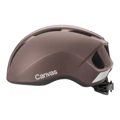 OGK KABUTO オージーケーカブト 自転車 ヘルメット CANVAS-SPORTS キャンバススポーツ M/L (57-59cm) マットマルーンのサムネイル
