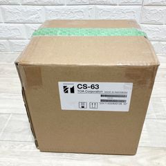 TOA SC-25L ホーンスピーカー 25W 16Ω 2個セット 配線付き - メルカリ