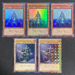 BF0407_【美品】ジェネクスウンディーネ　dtc 3枚　コントローラー