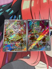 メルカリ