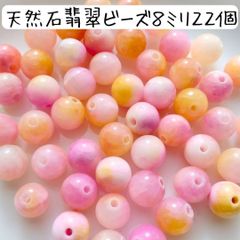 ☆Happy-fellowプロフ必読☆様 専用ページ - メルカリ