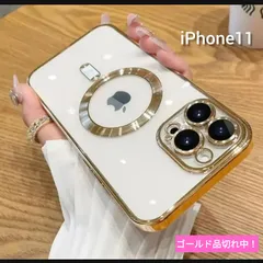 ★未使用 iPhone 11 クリア ケース 3カラー レンズ保護 耐衝撃 ソフト 携帯 スマホ カバー アイフォン ピンク ステラブルー
