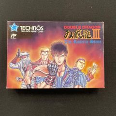 DOUBLE DRAGON II TECHNS JAPAN ファミコンソフト - メルカリ