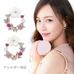 ピアス レディース イヤリング 18金 揺れる スワロフスキージルコニア採用 アレルギー対応 大人 可愛い