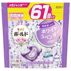 新品 Gainゲイン ファブリーズ 洗濯洗剤ジェルボール2種類香り 並行輸入品】ゲイン Gain フリングス ジェルボール型 洗剤 38個入り