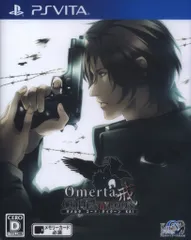 PSV オメルタ CODE:TYCOON戒 通常版