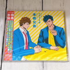 ペルソナ4 特典 イラストカード 主人公 鳴上悠 花村陽介 - メルカリ