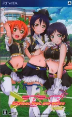 PSV ラブライブ! School idol paradise Vol.3 lily white 限定版