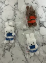 (まとめ売り) ミッフィー ぬいぐるみ キーホルダー 3種
