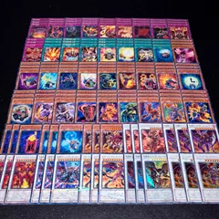 2026年最新】遊戯王 レッドデーモン デッキの人気アイテム - メルカリ