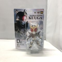 [중고] 반다이 가면 라이더 쿠우가 궁극 폼 이치 반 복권 가면 라이더 쿠우가 BLISTERED MUSEUM D 상 [15]
