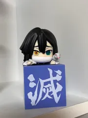 鬼滅の刃 フリュー ひっかけ 伊黒 小芭内