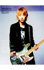 2026年最新】glay jiro着用の人気アイテム - メルカリ