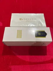 嵐のワクワク学校、ランチボックス水筒セット