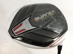 2988t様専用 初心者向け！ テーラーメイド バーナー2.0 【公式通販】