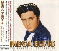エルヴィス・プレスリーコレクションCD11巻(22枚)セット DVE