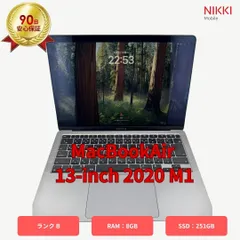 MacBookAir 13-inch 2020 M1  8GB/251GB スペースグレイ