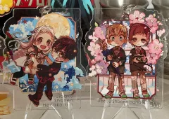 地縛少年 花子くん 特典 アクリル キーホルダー まとめ