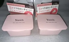 Yunth ユンス マルチスクエアシートマスク BOX 120枚入×2箱セット//733621