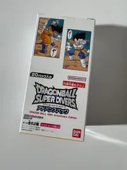 ドラゴンボールスーパーダイバーズ アドバンスパック40周年記念